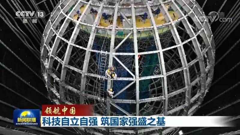 数据可视化常用技巧教程