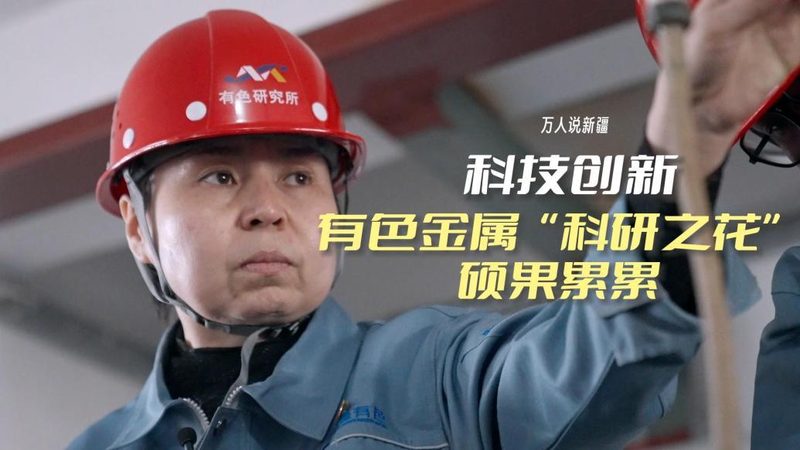 科技公司产品经理面试常见问题